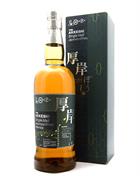 Akkeshi Boshu 2021 Peated Single Malt Japanese Whisky 70 cl 55