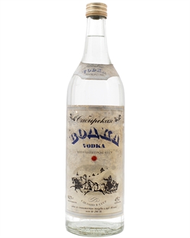 Boaka Vodka 75 cl 45% Vintage Bottle #1