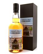 Chichibu Paris Edition 2021 Japanese Single Malt Whisky 53,5%