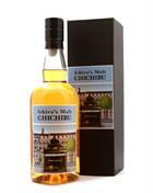 Chichibu Paris Edition 2021 Single Malt Japanese Whisky 53,5%