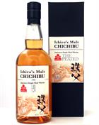 Chichibu Japanese Single Malt Whisky