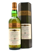 Glengoyne 2007/2023 Old Malt Cask 16 years old Highland Single Malt Scotch Whisky 70 cl 50%