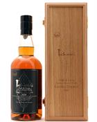Ichiros Malt Grain Japanese Blended Whisky Woodbox Limited Edition 2020 Japan