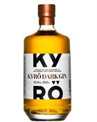 Koskue Kyro Dark Gin 50 cl Distilled Rye Gin Bottled by hand in Finland 42,6%