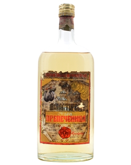 Manastirka Stara Prepecenica Serbian Rakija 70 cl 45% Vintage Flaske #19