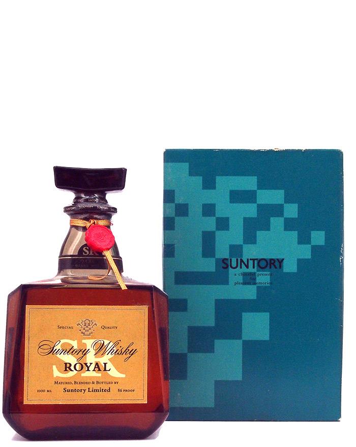Try Suntory Royal 60 Yamazaki Single Malt Whisky Japan 43