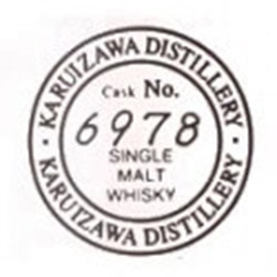 Karuizawa Whisky