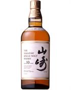 Yamazaki 10 years Single Malt Whisky Japan 